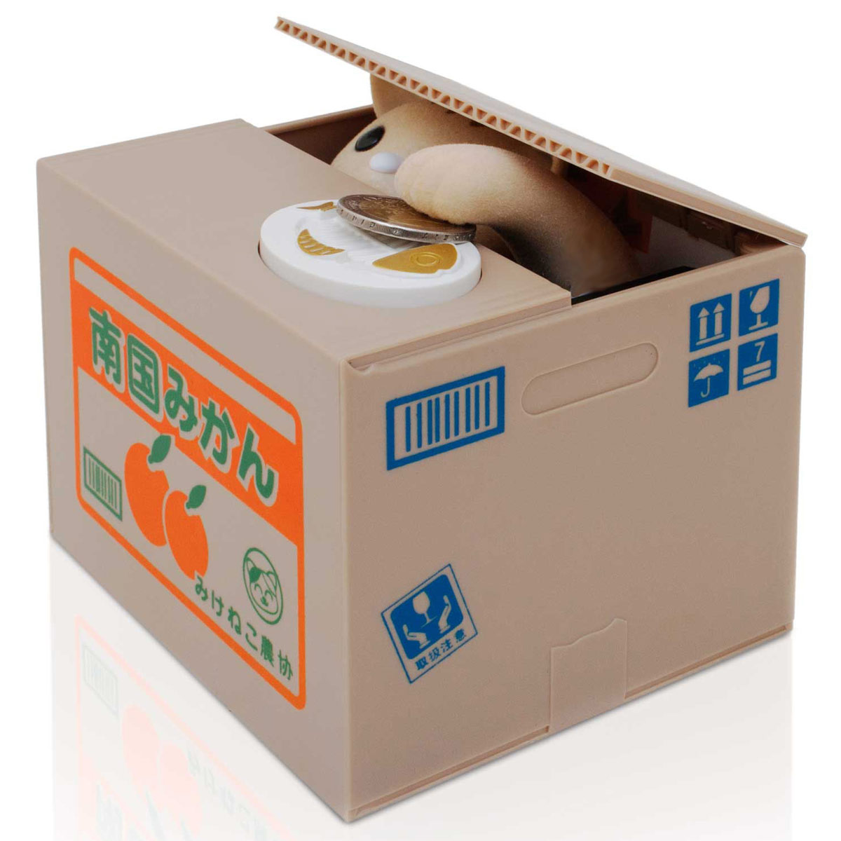 Itazura Spardose Sparschwein Katze Elektrisch Pfötchen Kiste Box Kinder Geschenk